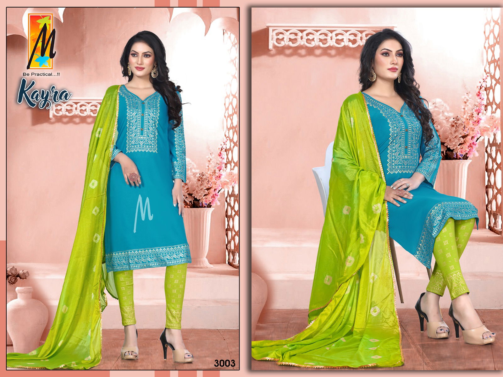 Kayra By Master Readymade Salwar Kameez Catalog
